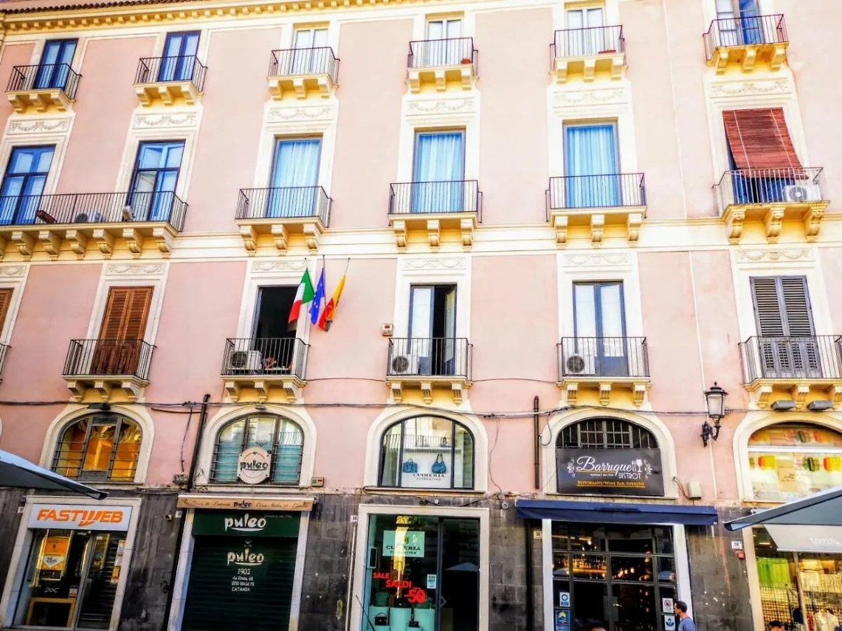 Meo Design Suites & Spa Catania 0*,