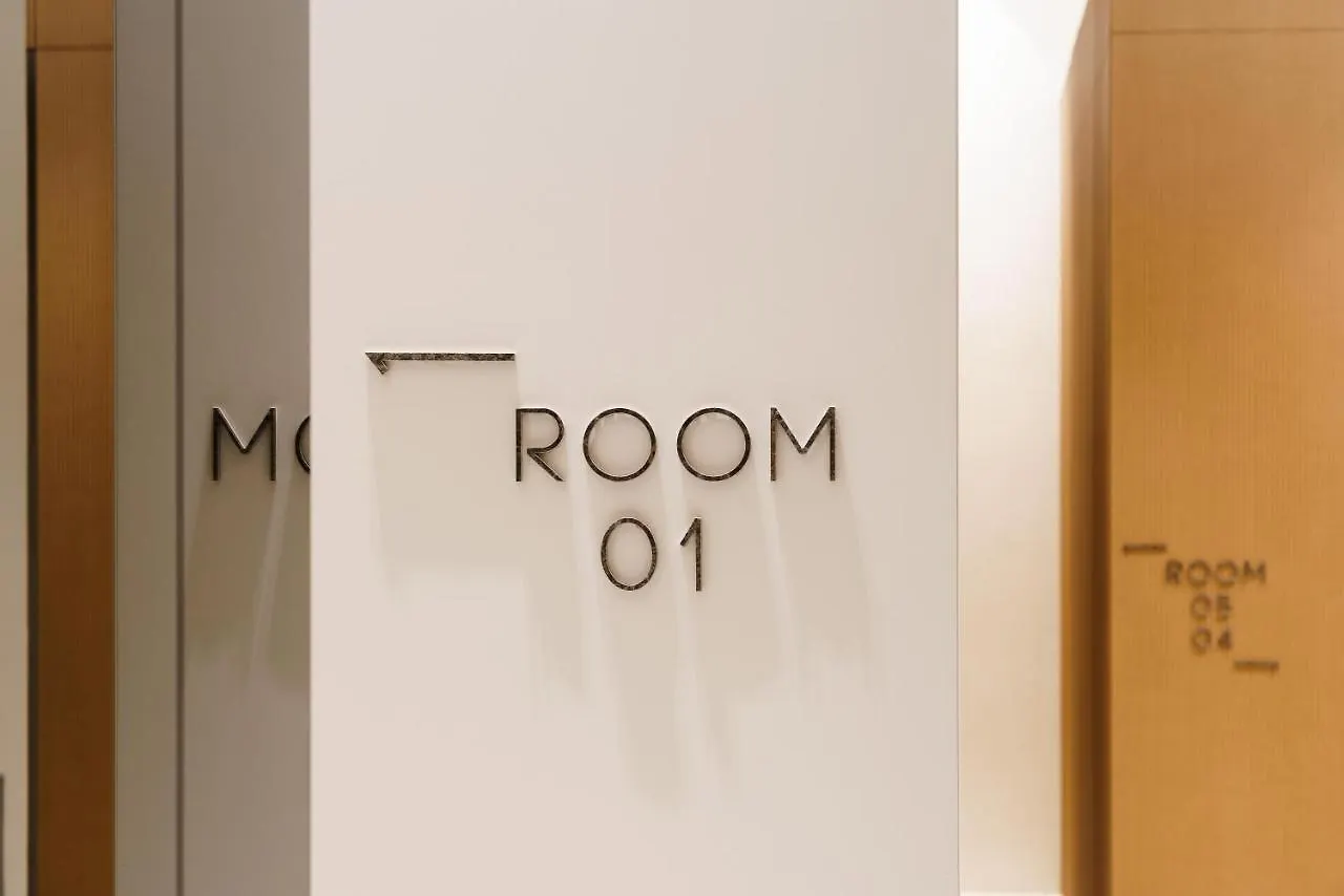 Meo Design Suites & Spa Catania Guest house
